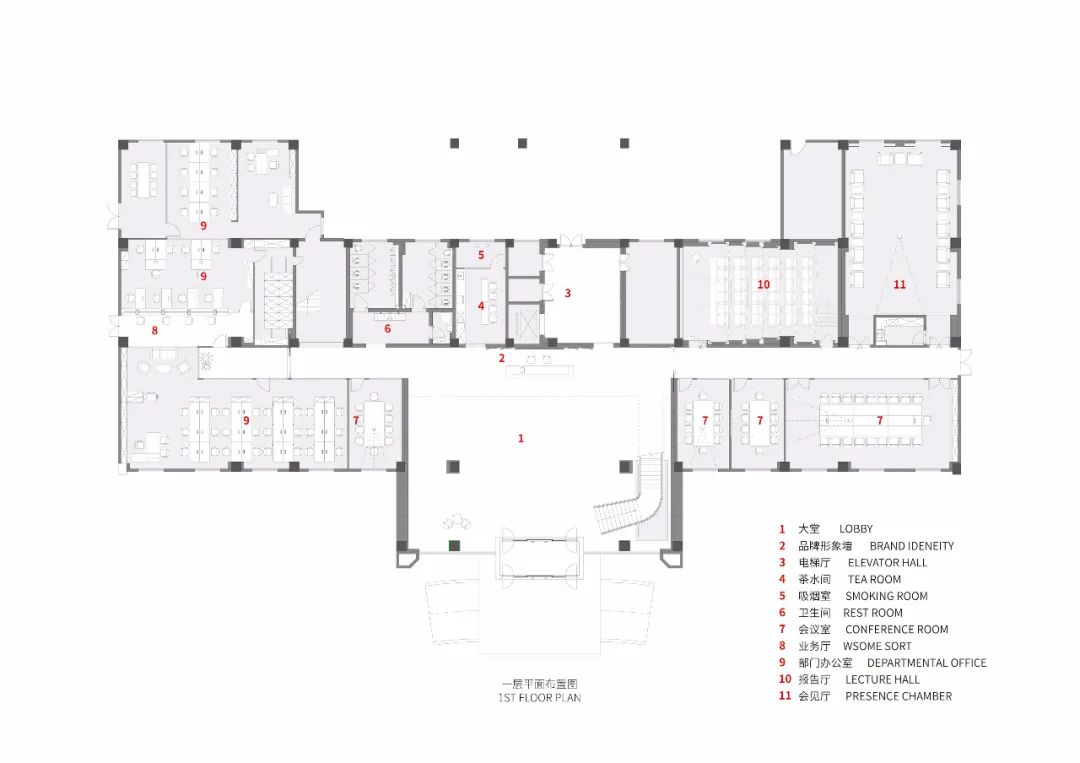 台铃无锡基地办公空间设计丨中国无锡丨立木 L&M-65