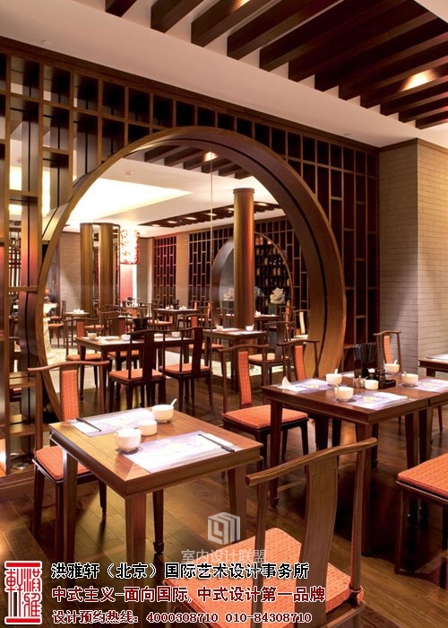 中式餐厅装修效果图-7