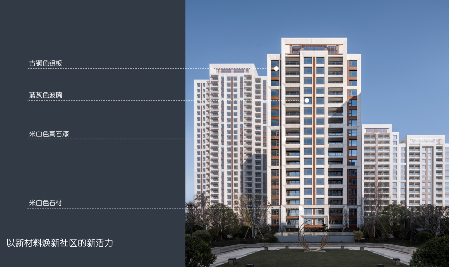 上海汇成南街里丨中国上海丨UDG联创设计-49