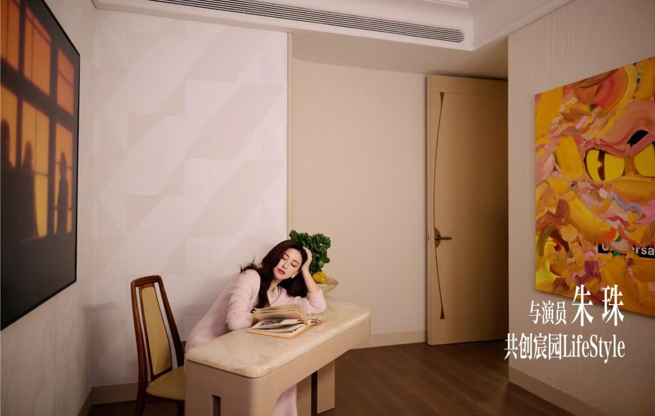 北京紫京宸园278㎡样板房,演员朱珠×北京宸园「限定之家」空间艺术展丨中国北京丨荷兰Stufio HVN设计事务所-7