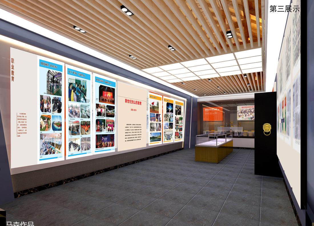 
山东省教育厅展厅 -4