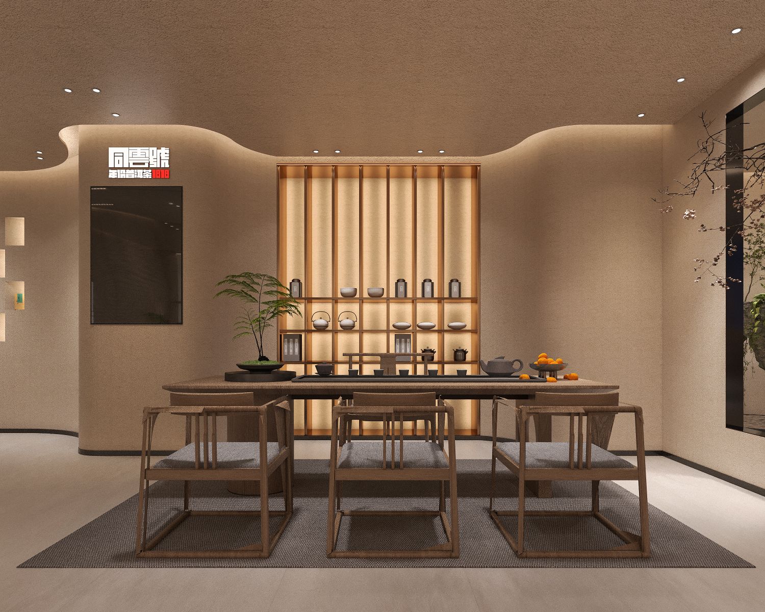 tongyunhao旗舰店-8