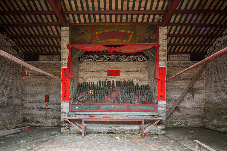 新兴藏佛坑区域研究丨中国云浮丨有方-42