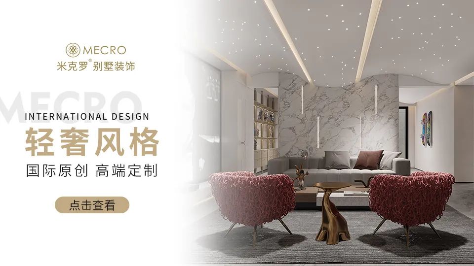 东方古典韵味的大宅设计丨中国苏州-44