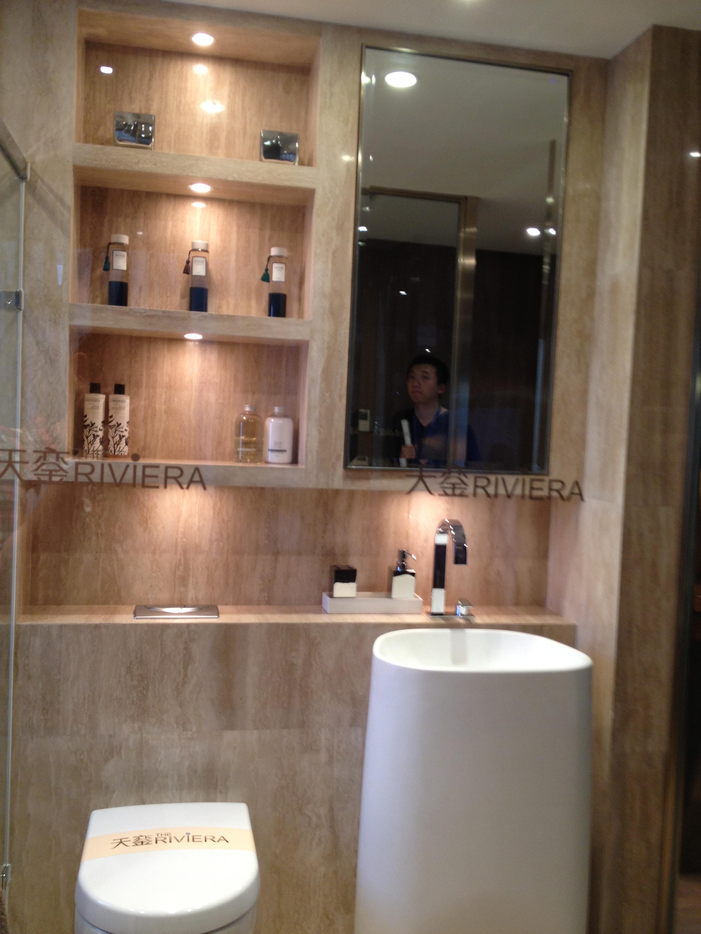 梁志天  某峦顶级样板房-2-45