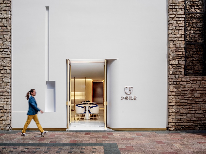 知嘛健康北京蓝色港湾店空间升级丨中国北京丨WUUX 无象空间-30