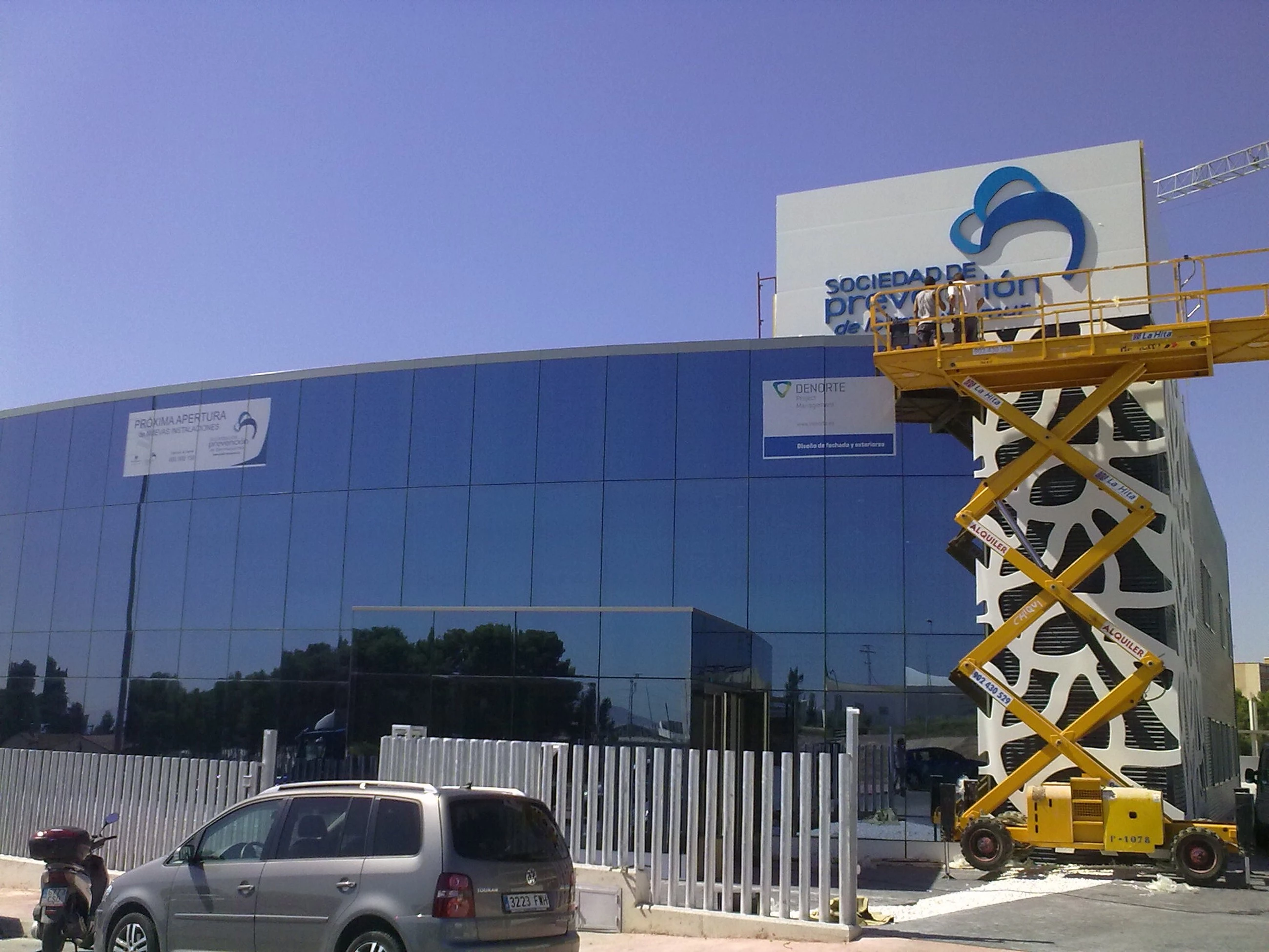 IBERMUTUAMUR 大楼-32