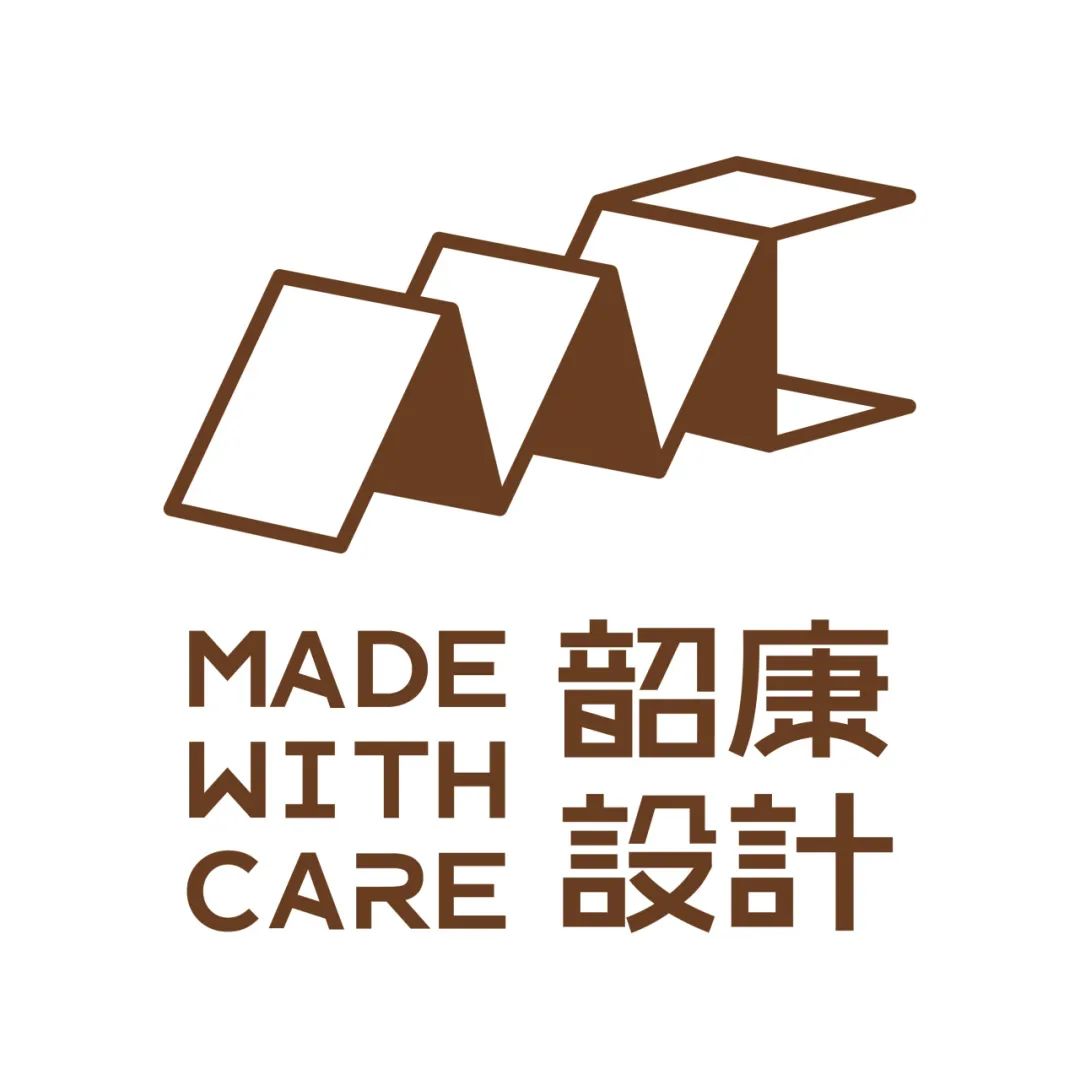 MWC韶康设计 | 葱间 · 秩序与自然之美-55