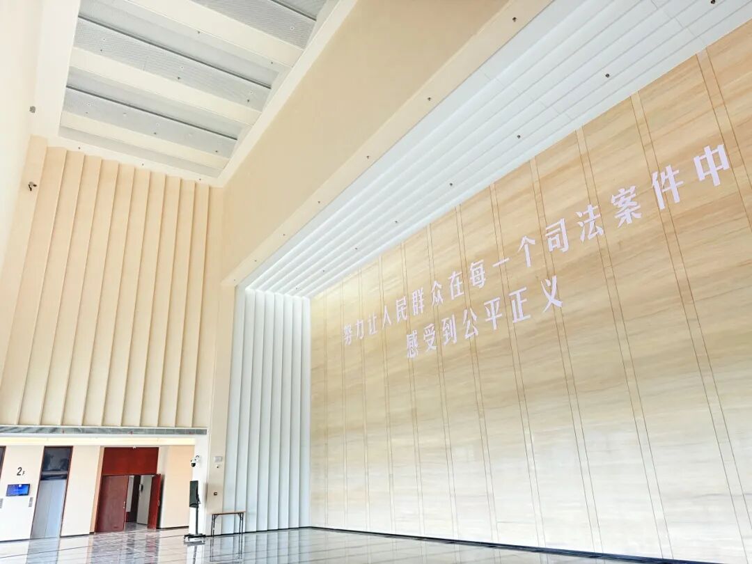 “筑”力一流法律服务高地建设！中建八局四川省高级人民法院项目圆满竣工-104