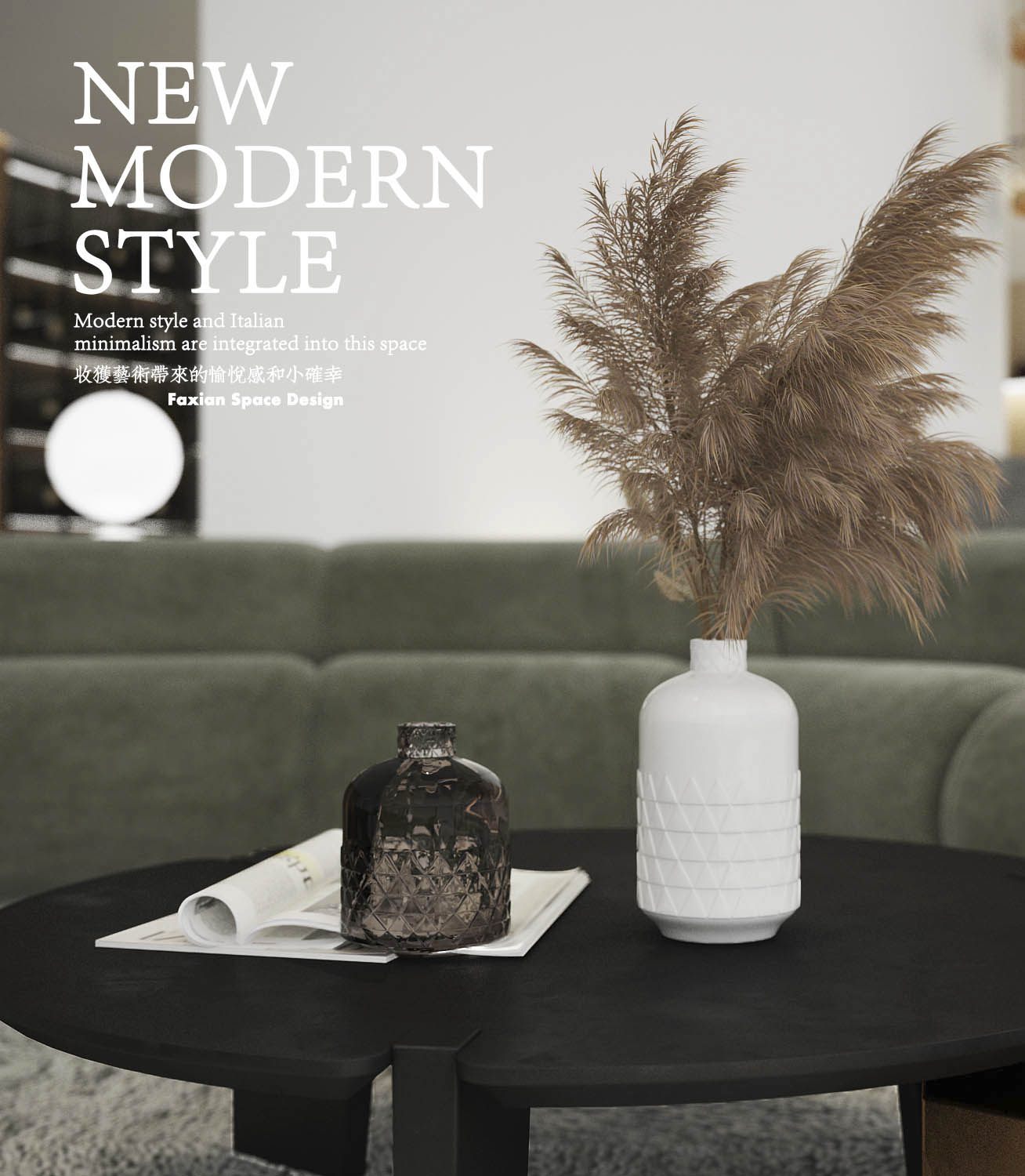 原创设计—摩登东方                     -0