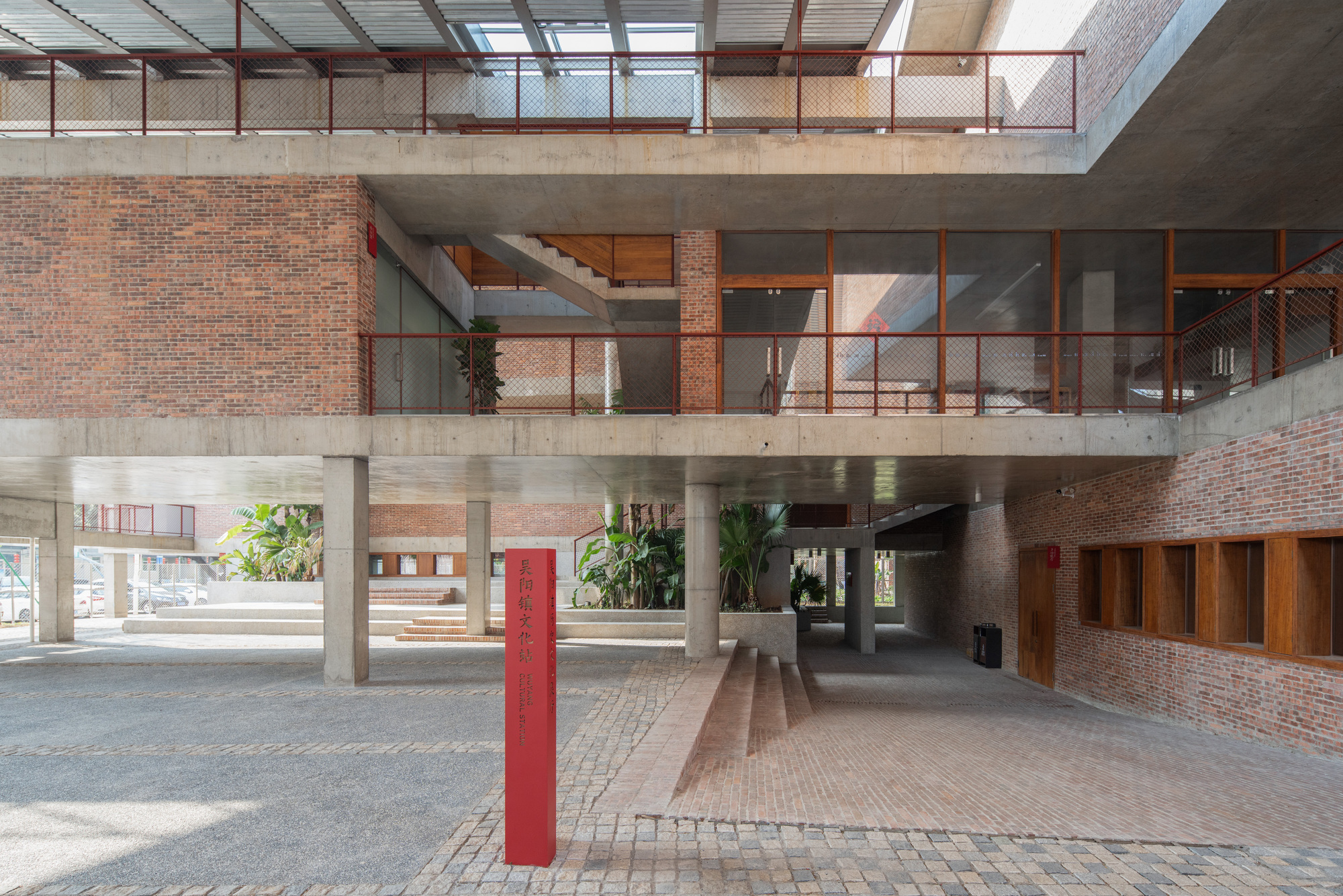 吳陽文化站,屋頂望海,簷下有風丨中国湛江丨WAU建筑事务所-7