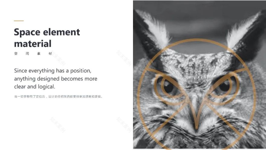 雪鸮酒吧丨中国长沙丨凡兮设计师事务所-37