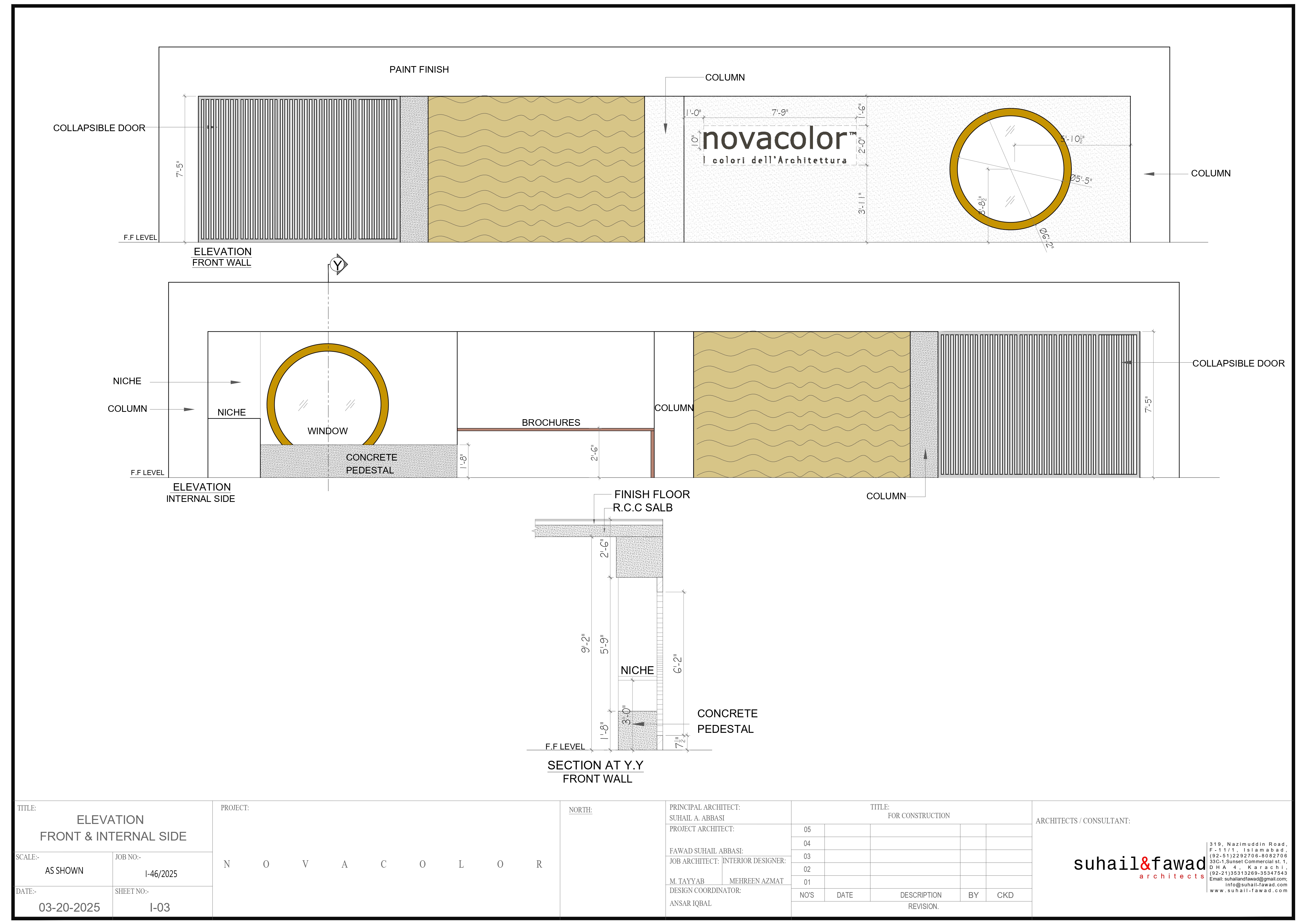 材料展厅丨巴基斯坦伊斯兰堡丨Suhail & Fawad Architects-2