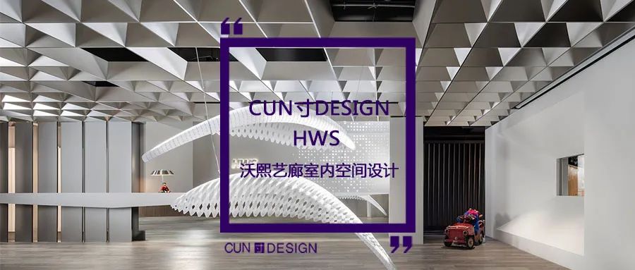 电影院的创新设计,AI 时代的行业趋势-129