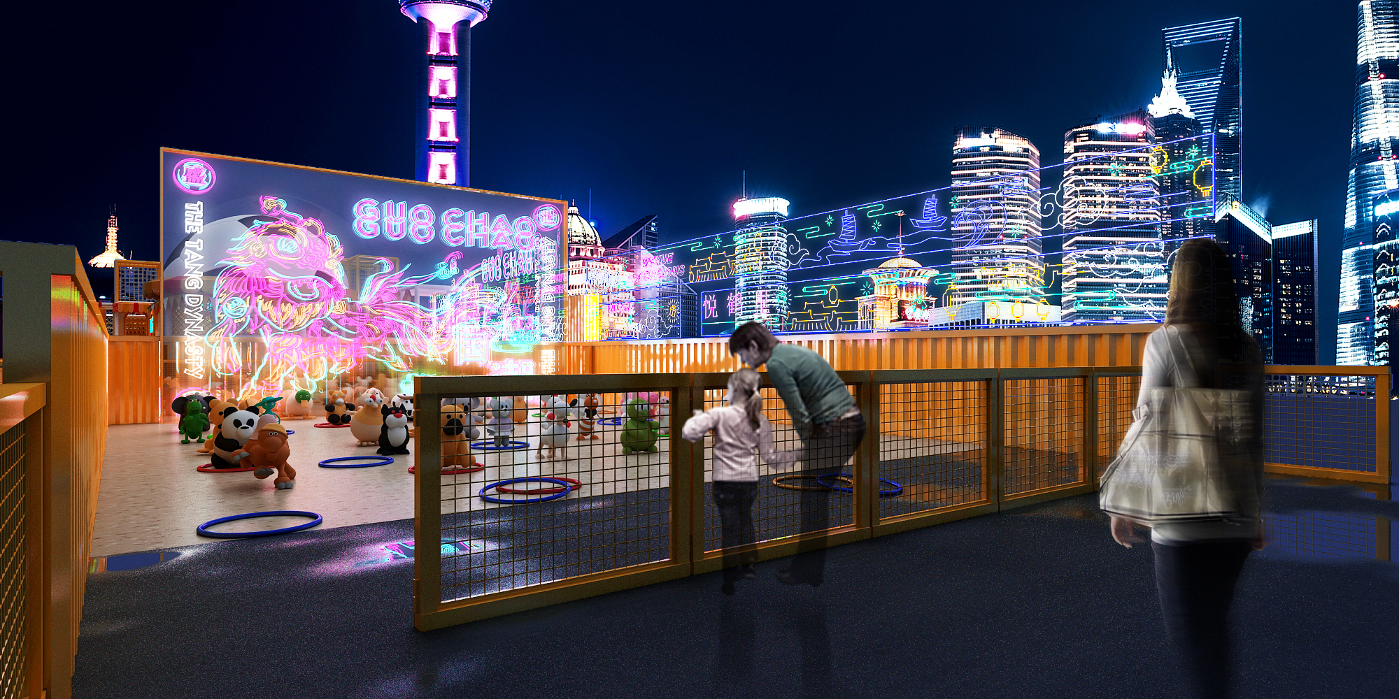 上海陆家嘴足球嘉年华快闪-6