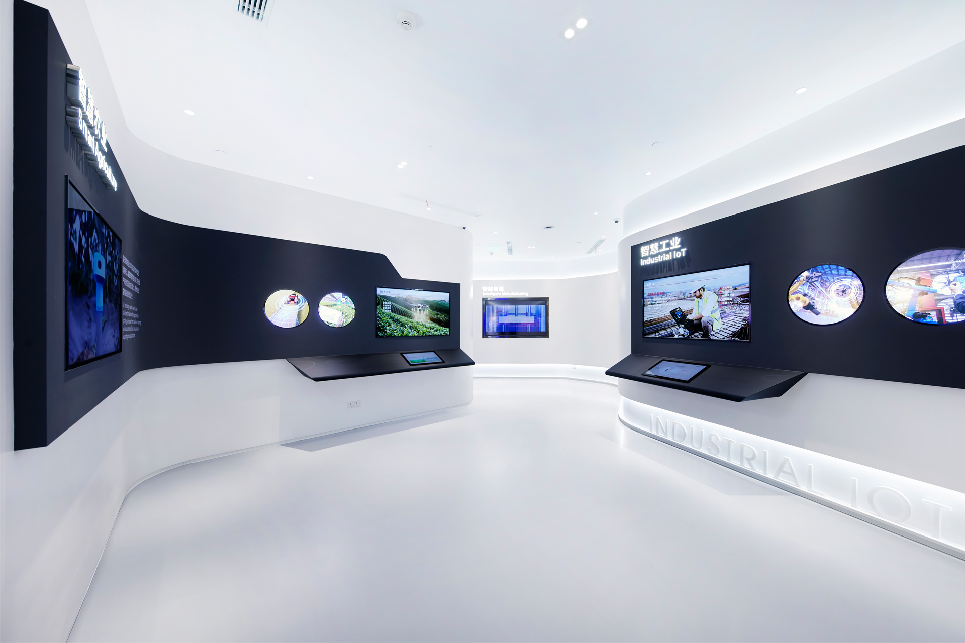 上海移远科技展厅丨中国上海丨优鸿设计-40