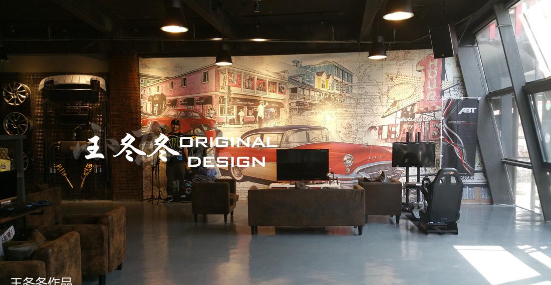 王冬冬原创 LOFT 汽车改装店设计-0