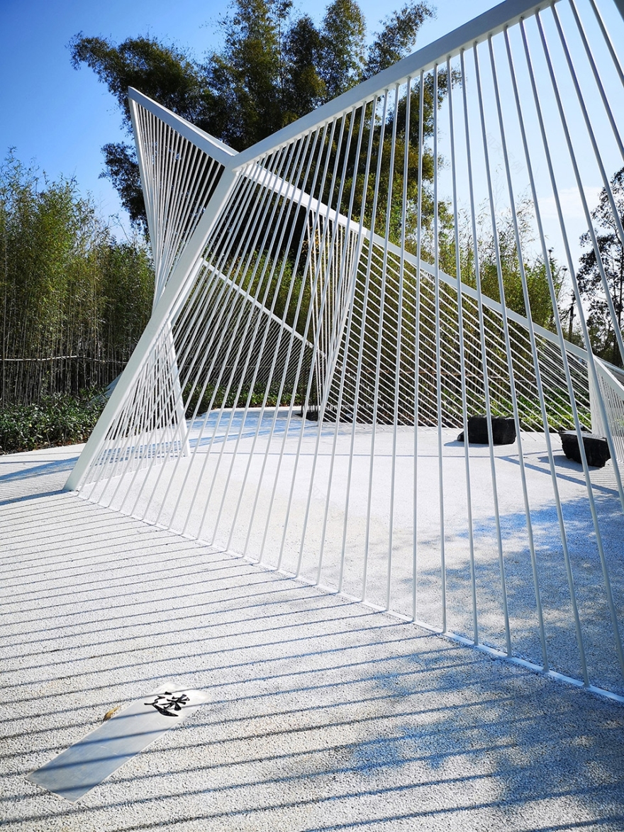 南宁园博园设计师园“山水间”丨山水间设计工作室-41