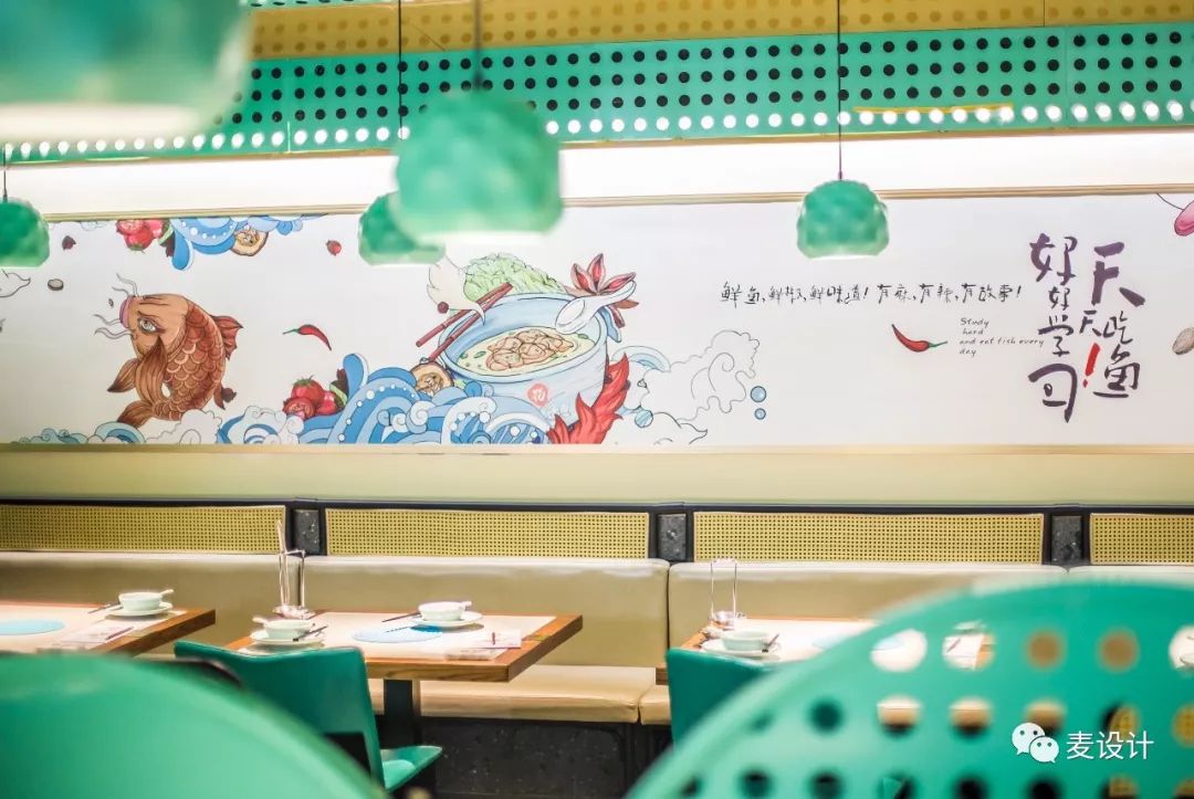 花椒诱惑 砂锅鱼-56