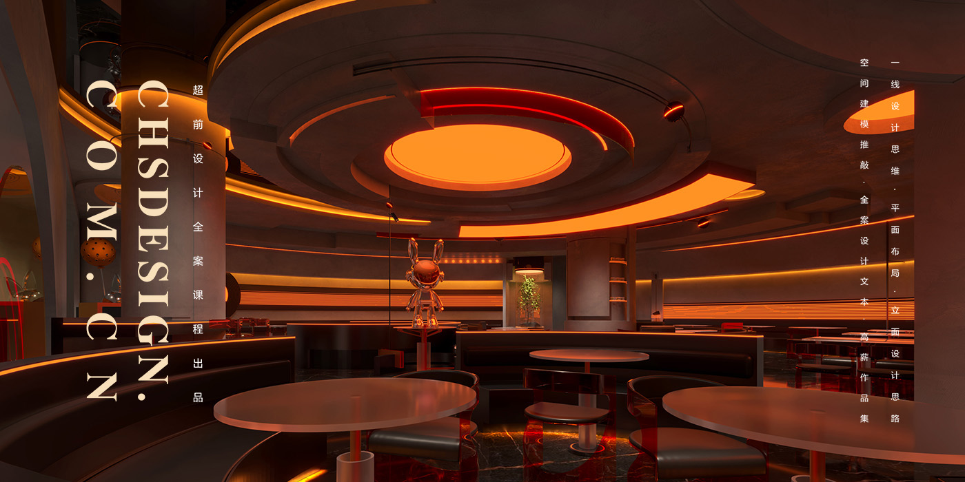 栖夕里·西餐厅全案设计丨超前创意设计-25
