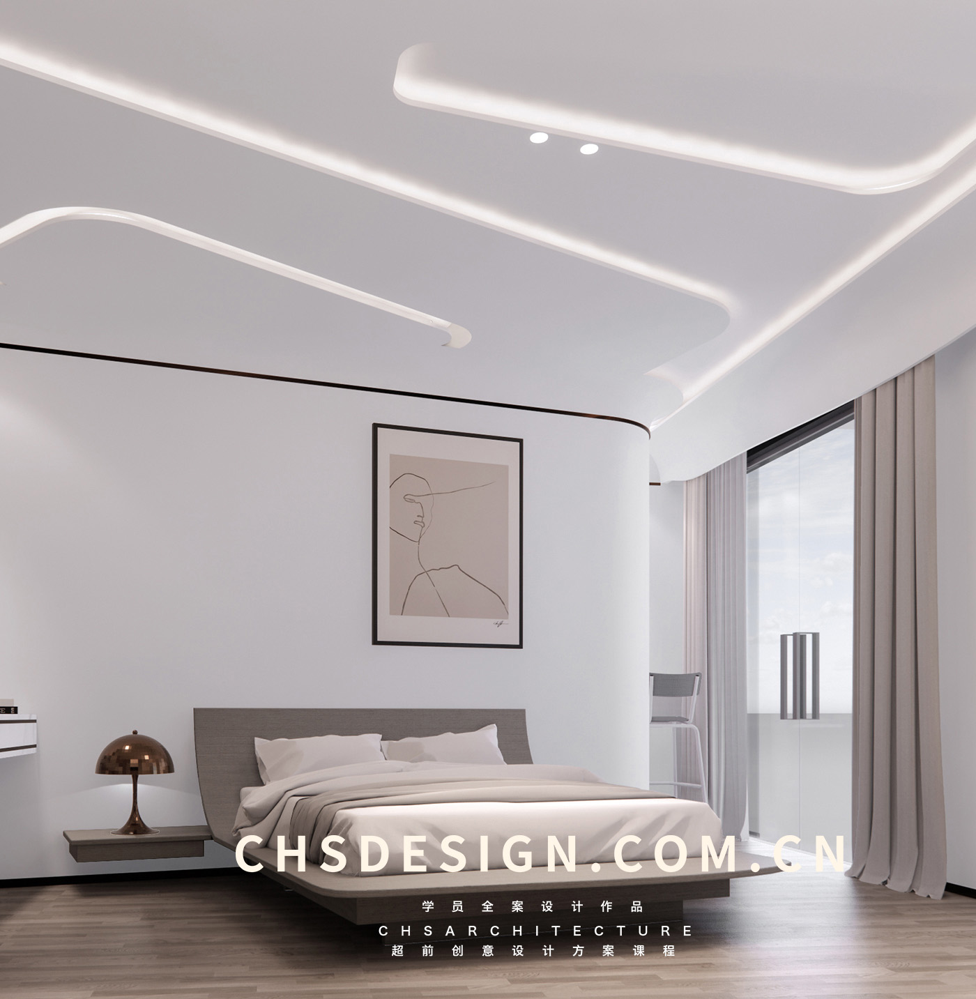 共融青年住宅毕业设计作品丨超前创意设计-24