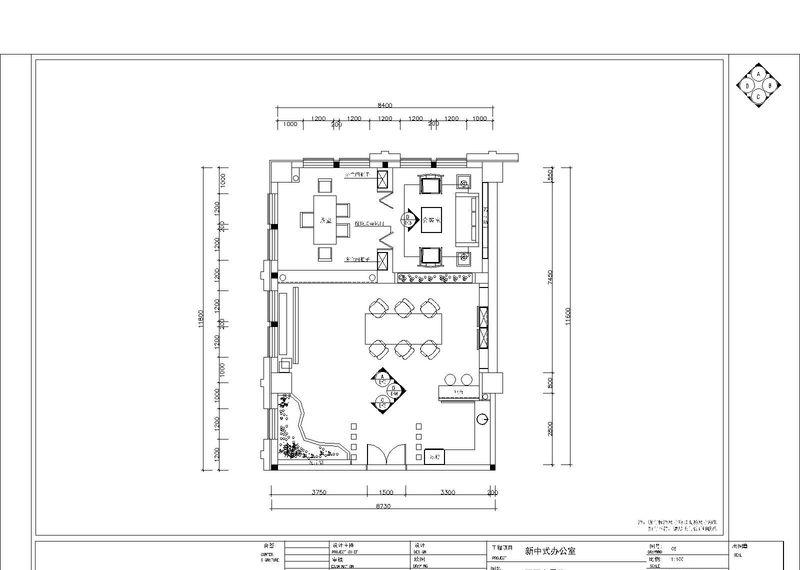 软件公司里的世外桃源茶室-50