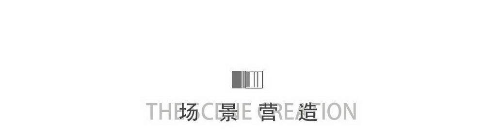 ACA麦垦景观丨汕头中海 · 海怡半岛花园 景观设计 丨中国广东-20