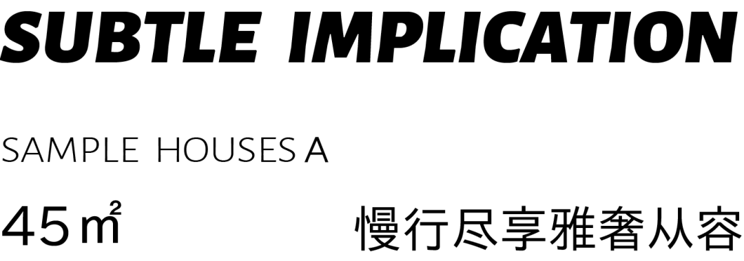 华润置地温州悦玺公寓项目丨中国温州丨上海飞视设计-0