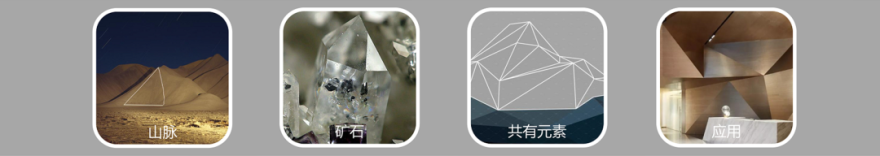 邯郸铜锣湾广场丨中国邯郸丨奥迅设计,奥妙陈设-4