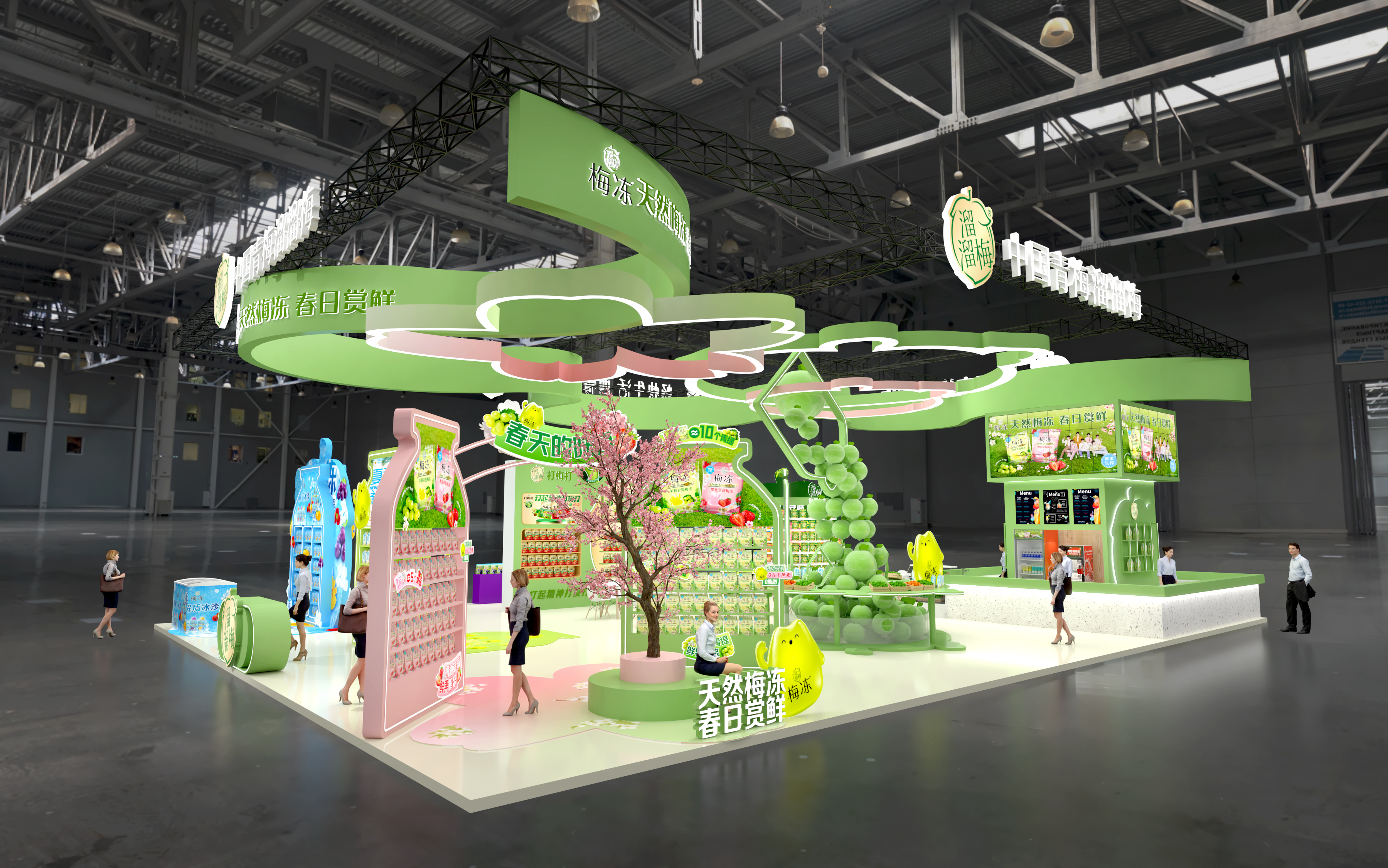 溜溜梅（西雅国际食品展）展台设计方案-4