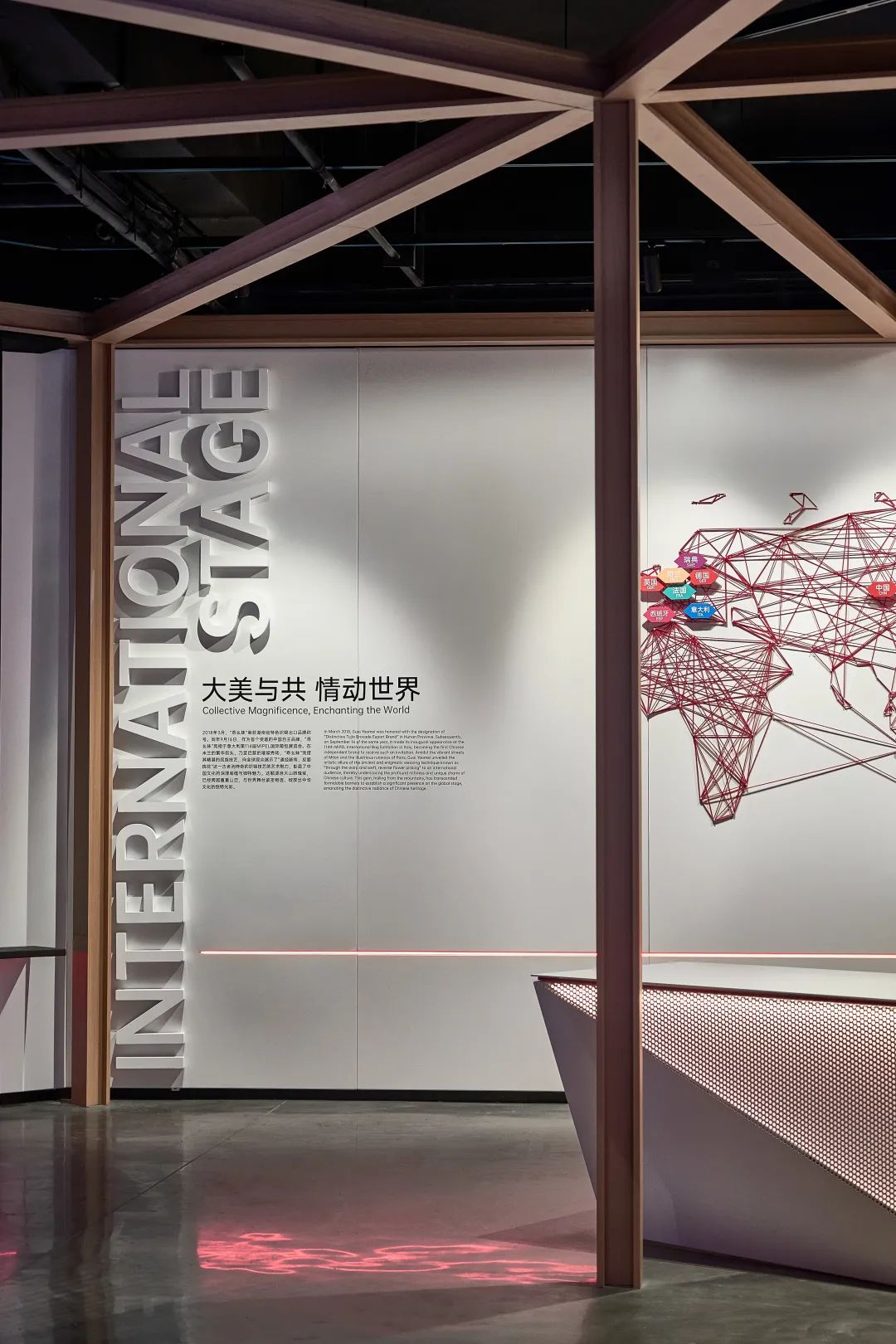 乖幺妹土家织锦企业馆及织锦工场丨中国张家界丨风合睦晨空间设计-40