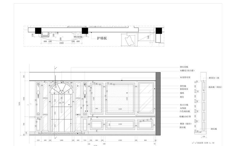 达安御庭花园丨中国崇明-57