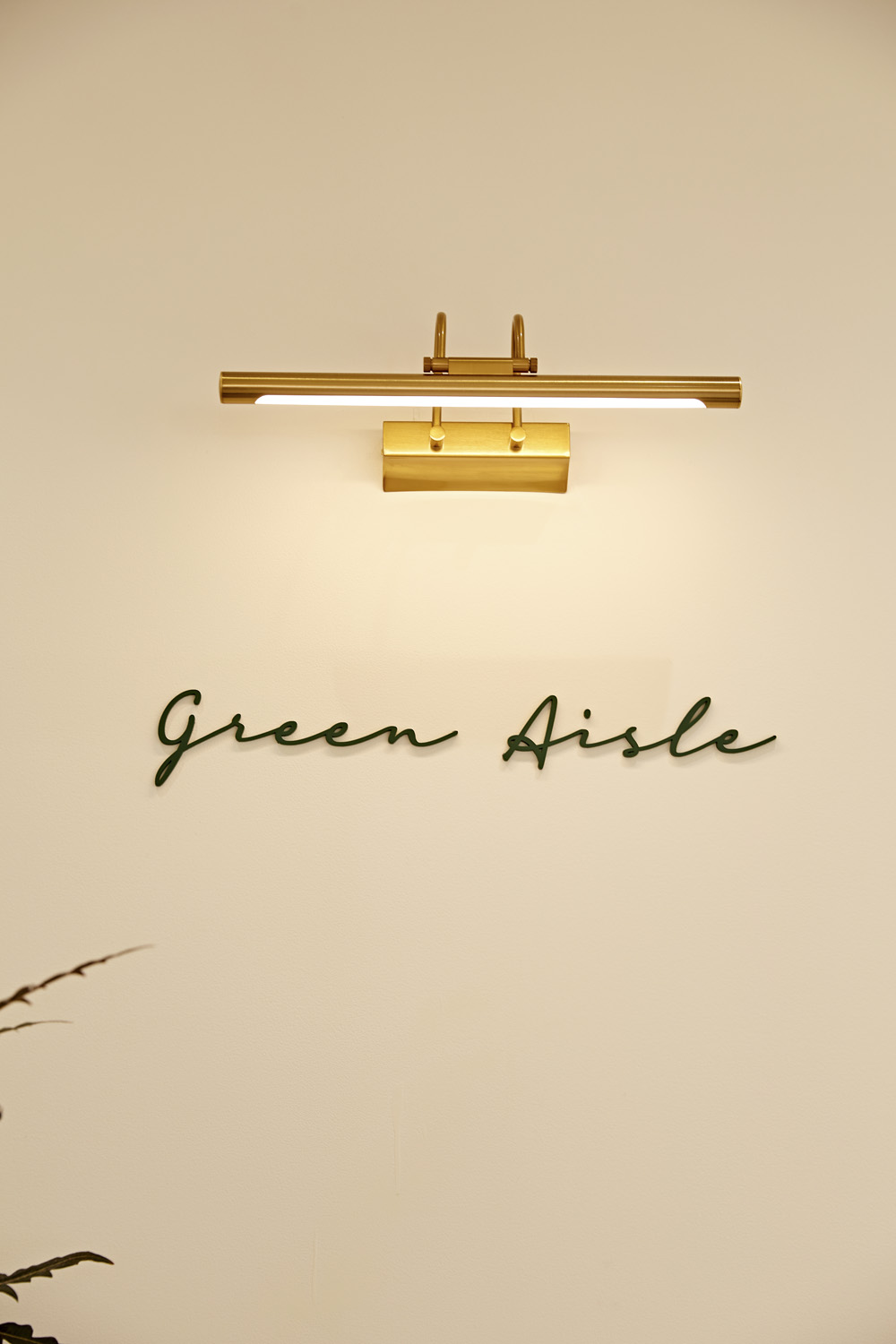 首尔绿色家园 | 李明打造现代简约环保住宅-15