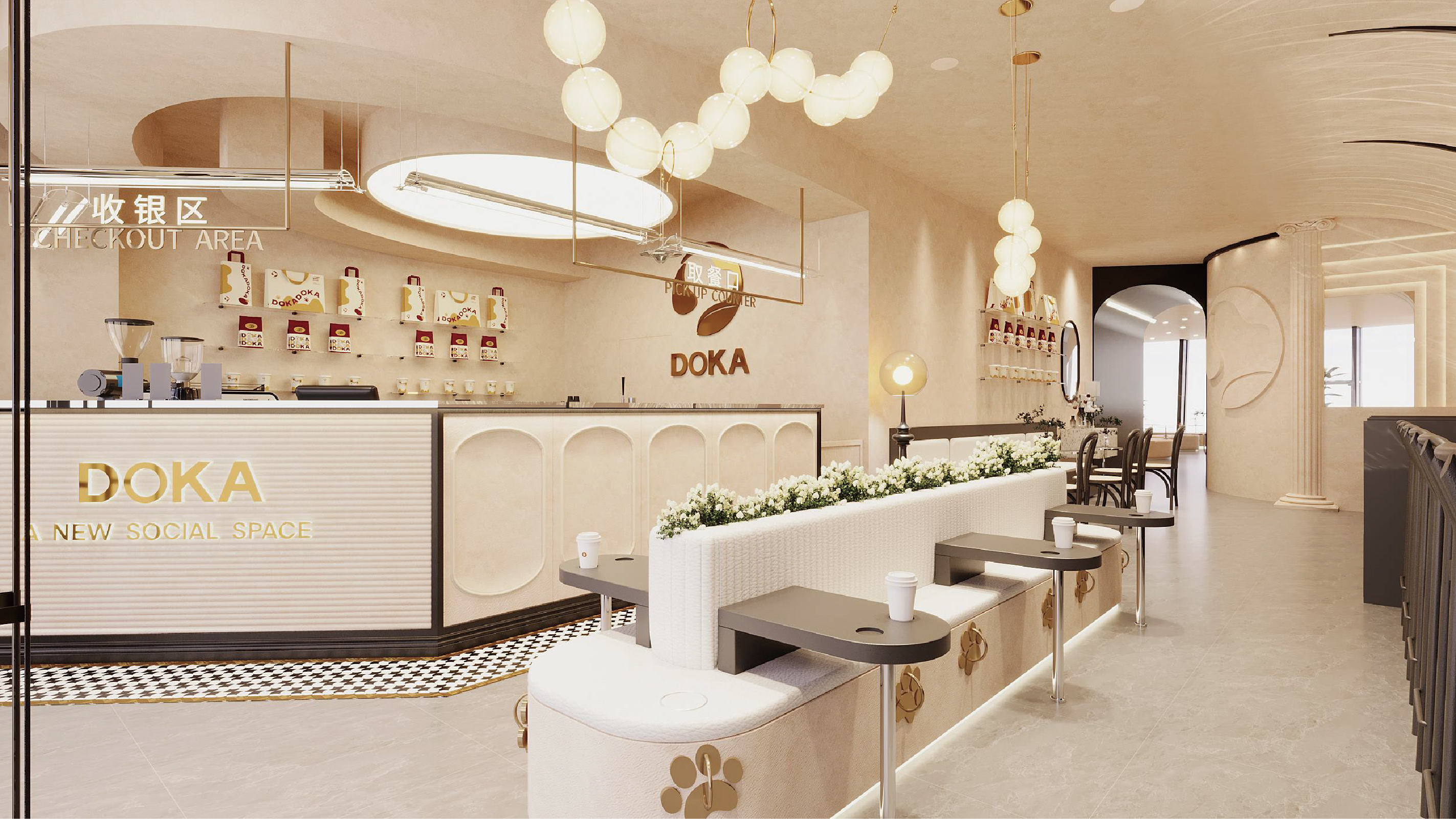DOKA（武汉店）丨中国武汉丨策设天合设计® CSdesign®-10