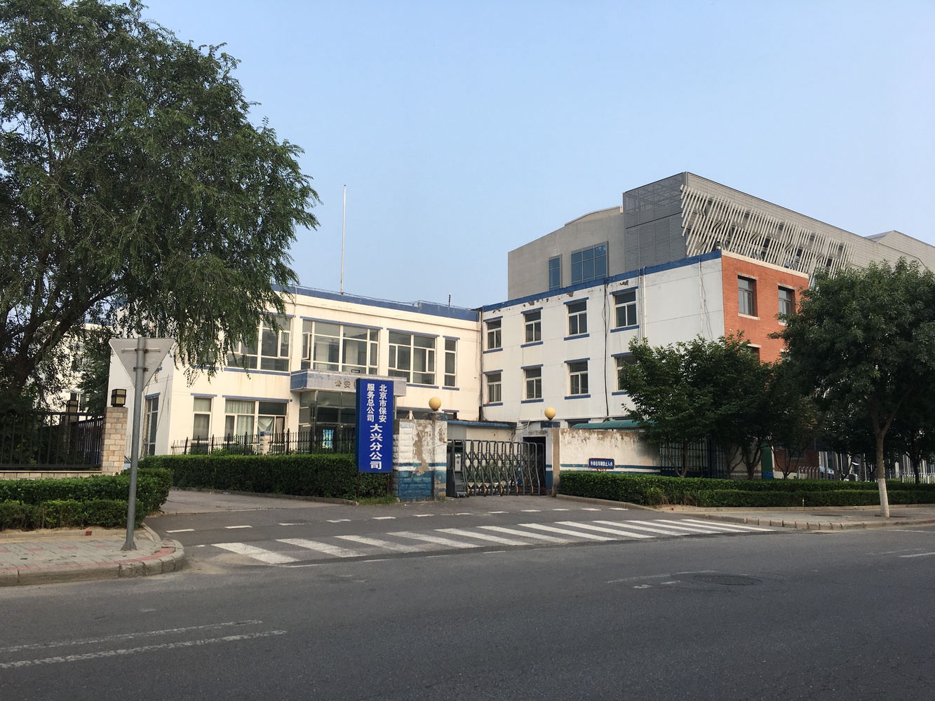 北京折叠公园丨中国北京丨Approach Design（ZUP）-65