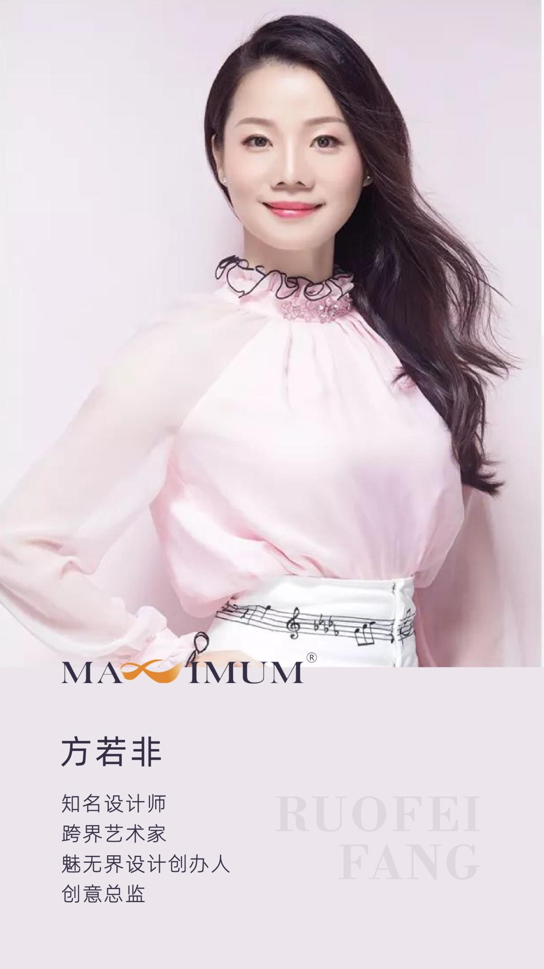 法式轻奢独栋别墅丨中国广州丨魅无界设计-111