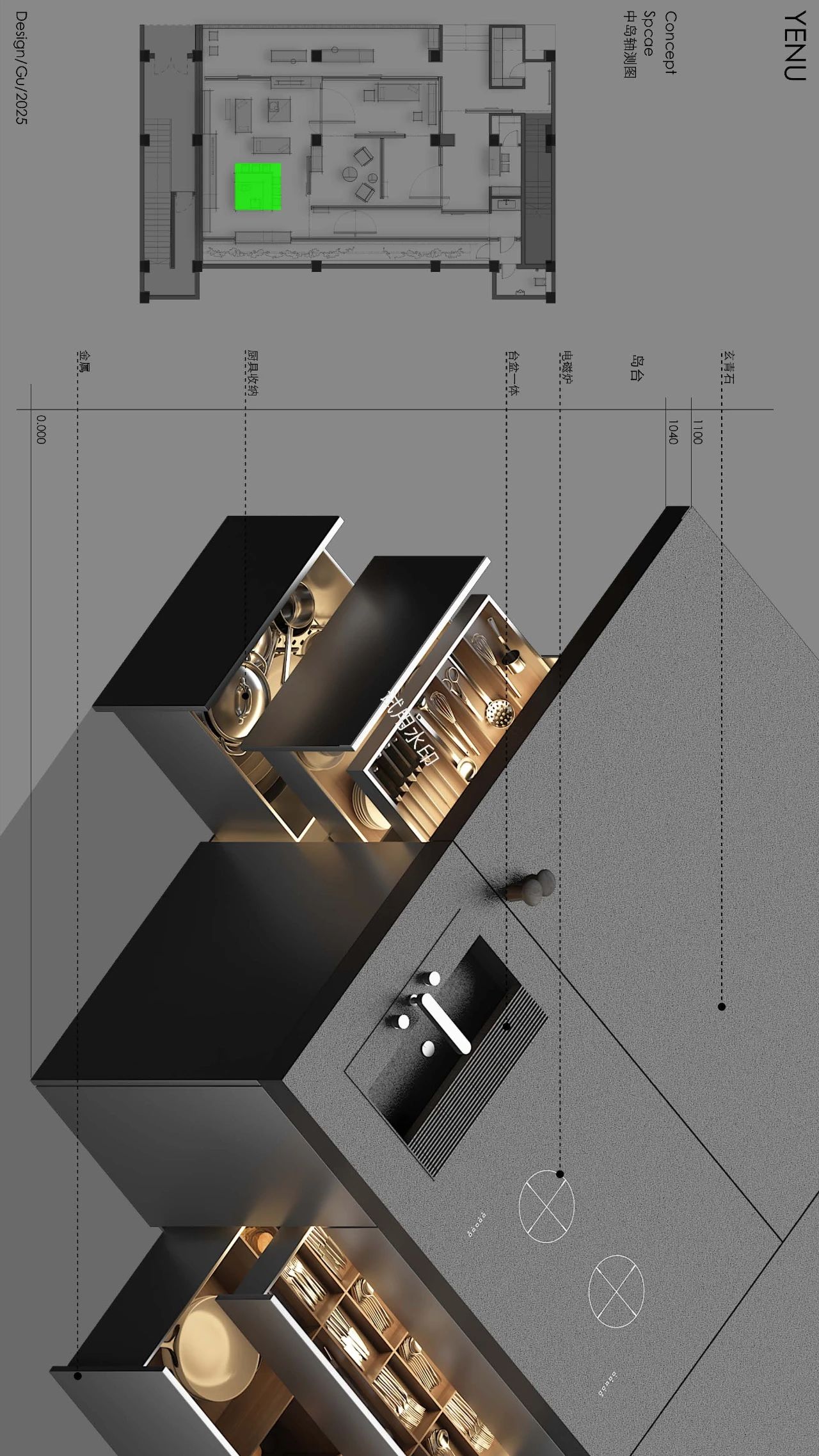 耶鲁门窗高定展厅丨三谷设计（设计师谷腾）-26