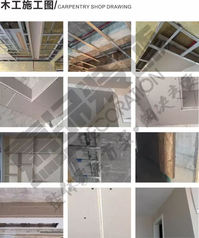 【嘉品新作】500m²别墅汀枫渡的禅意人生。-75