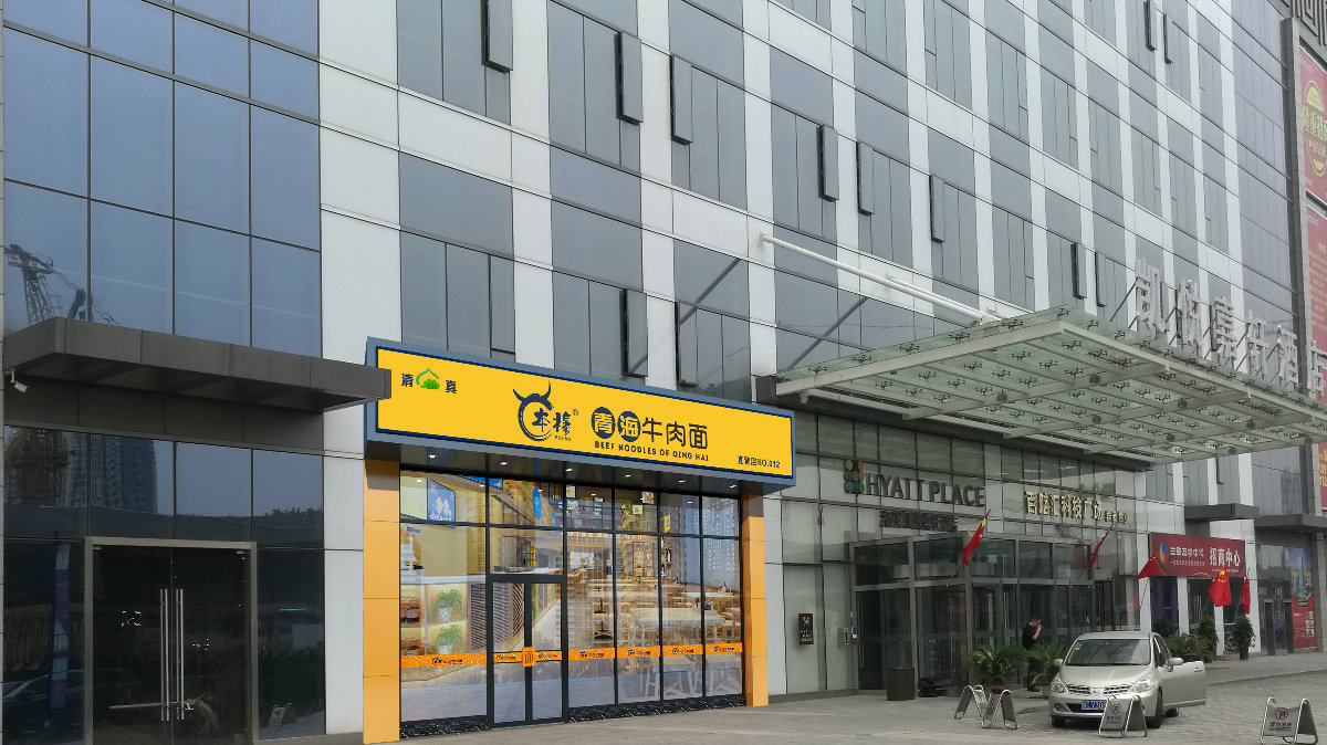 河南郑州穆斯林风格餐厅设计丨中国郑州丨佩伶餐饮空间设计-19