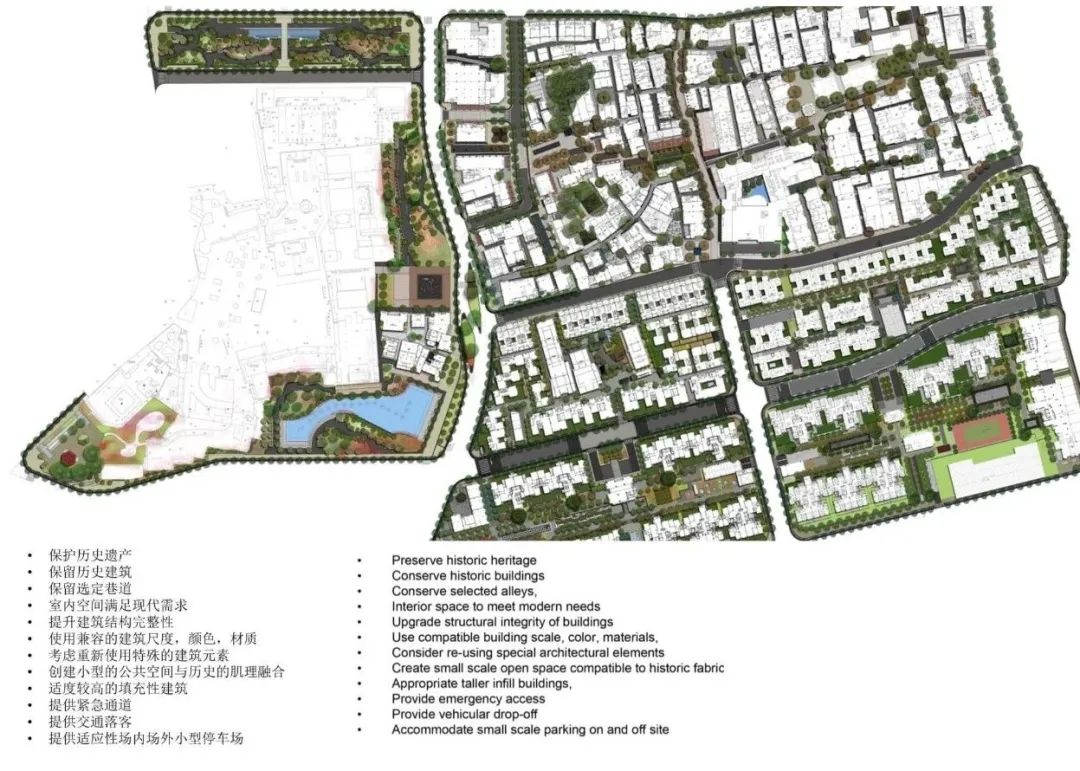 佛山岭南天地 | 城市再生中的岭南传统与现代融合-132