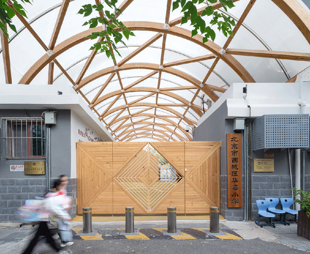 北京市华嘉小学西校区提升设计丨中国北京丨中国建筑设计研究院-2