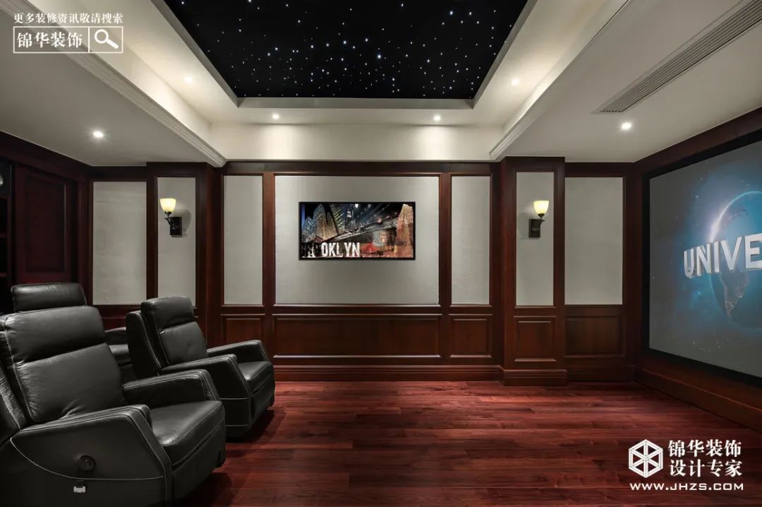 家居新宠 | 护墙板的 N 种玩法-56