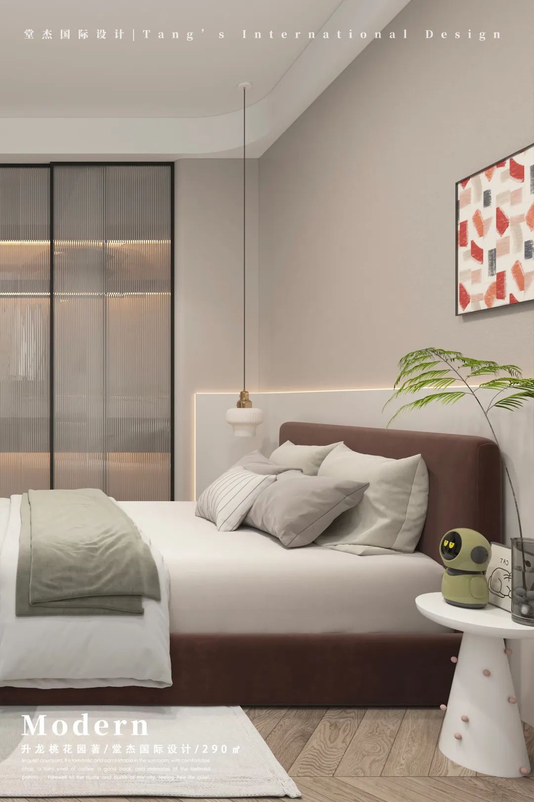 现代简约升龙桃花园著别墅丨中国南京丨堂杰国际设计-37