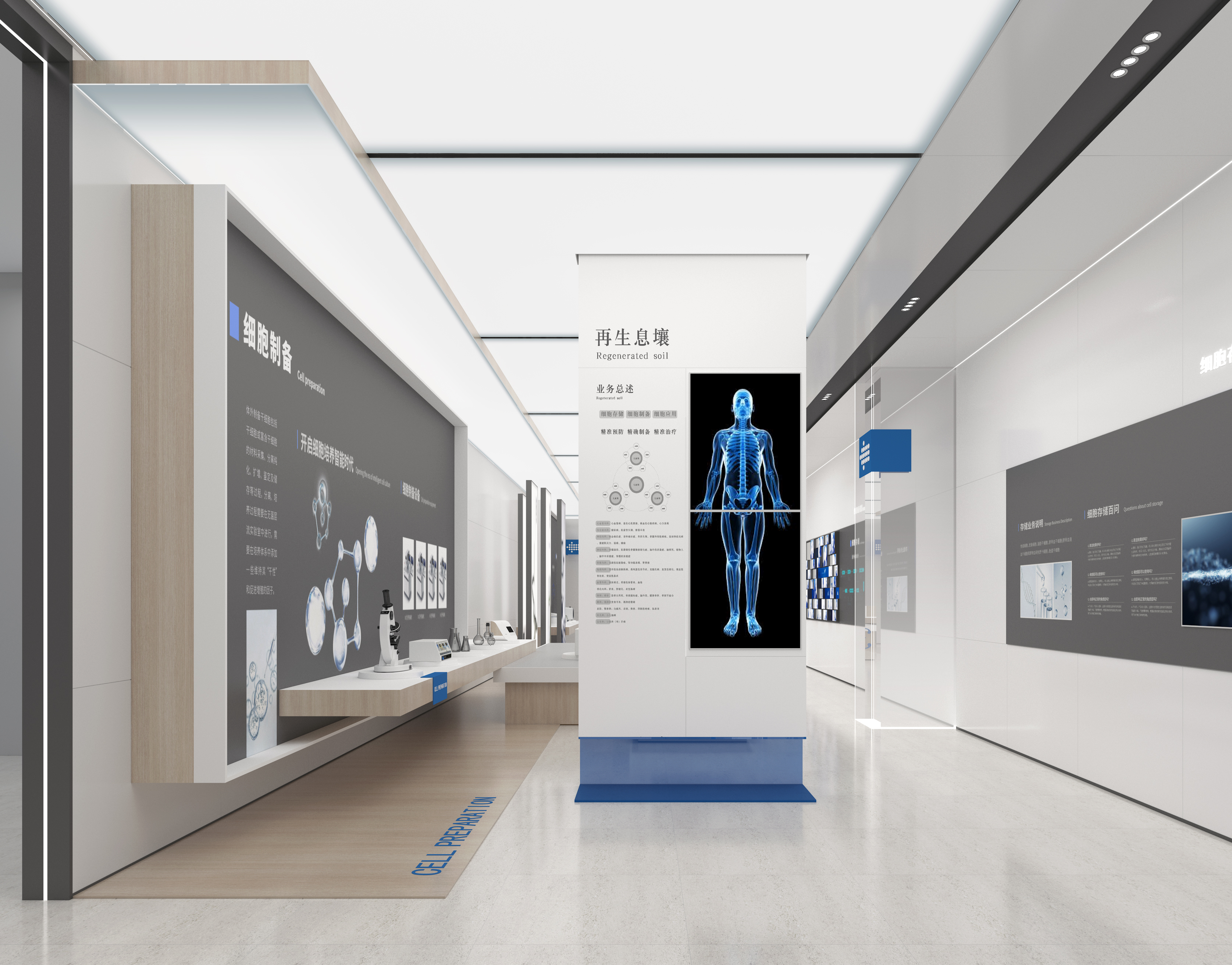 天承磐升企业展厅空间设计-6