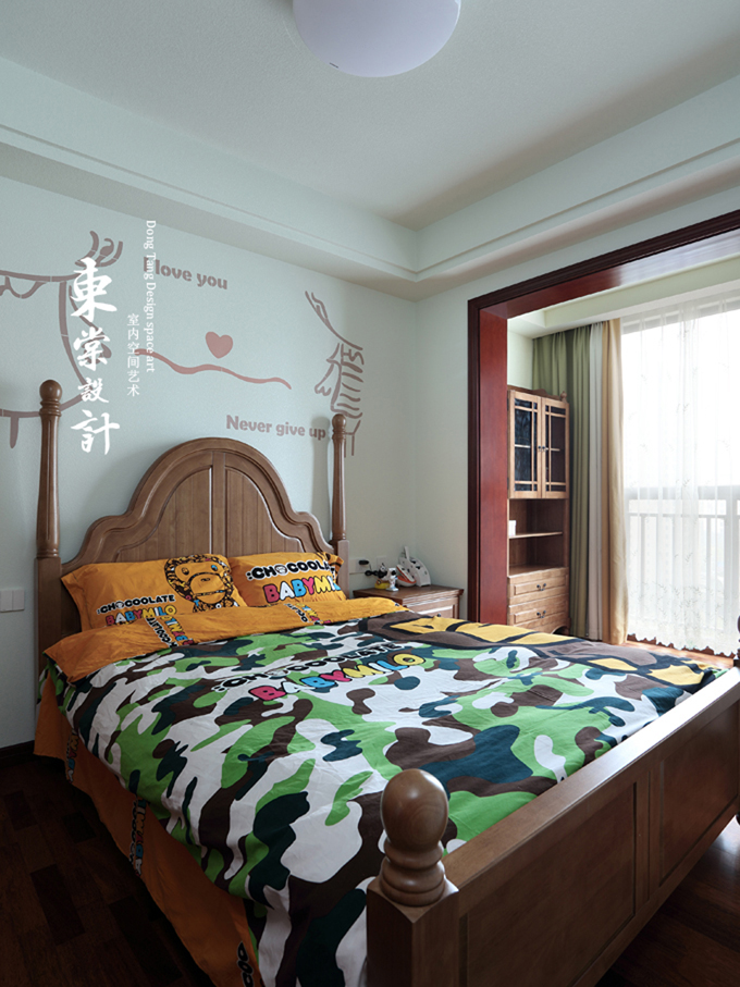 东棠设计—《江南府邸》-61