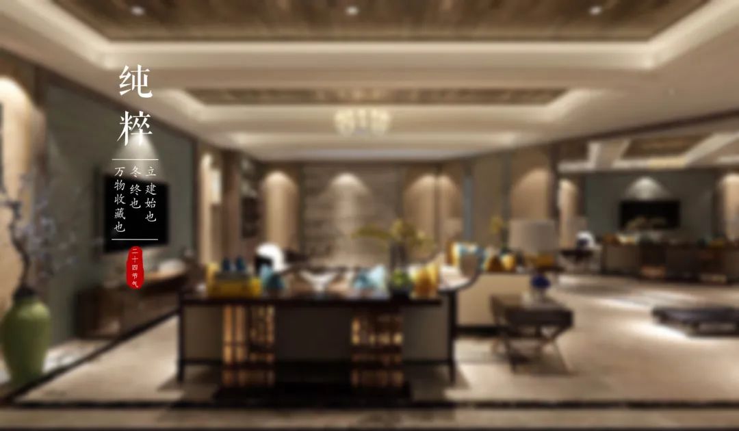 尚层别墅设计 | 原木优雅,生活如诗-0