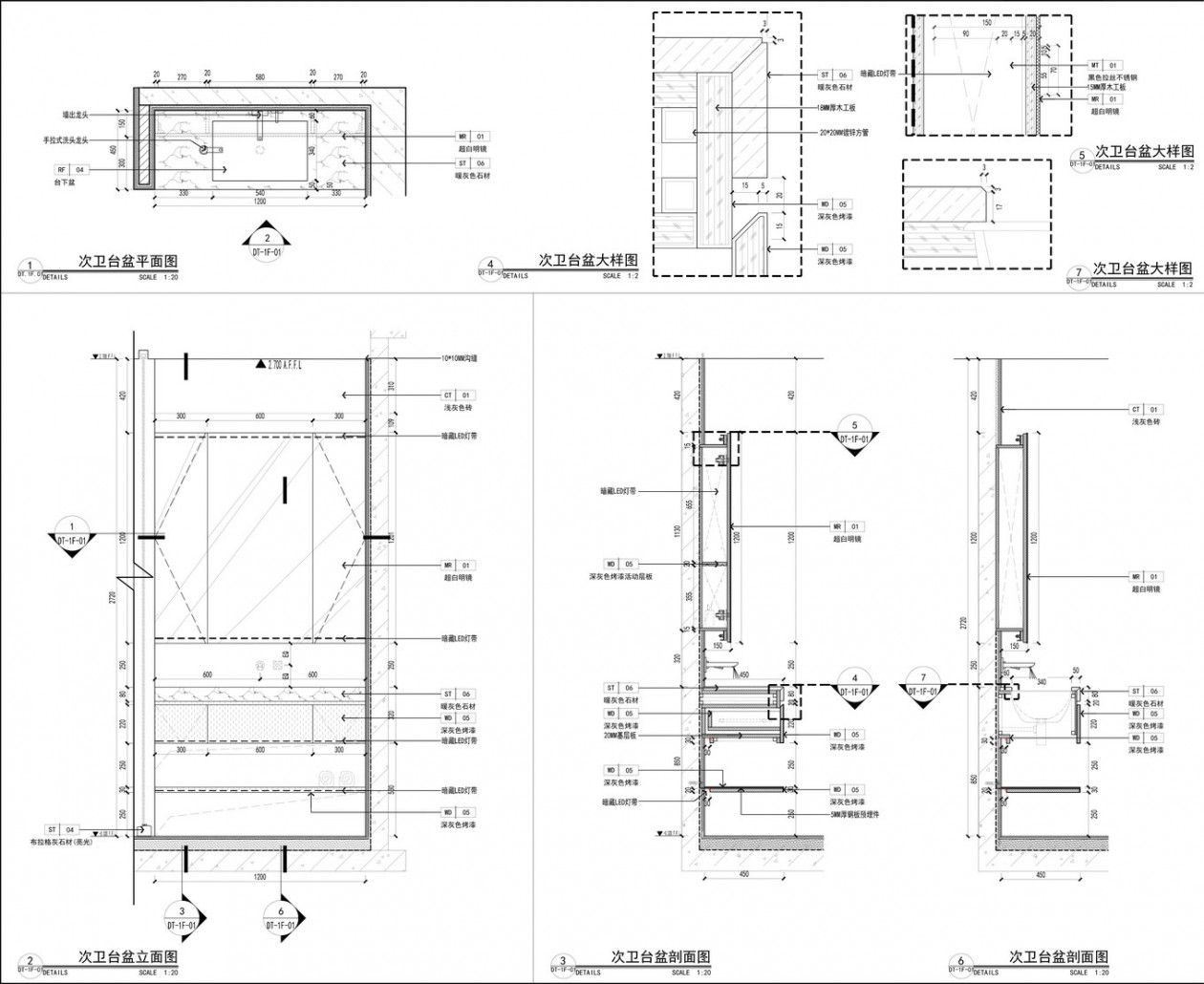 木君建筑设计 · 样板间 · 高级别墅样板房施工图 + 高清实景-25