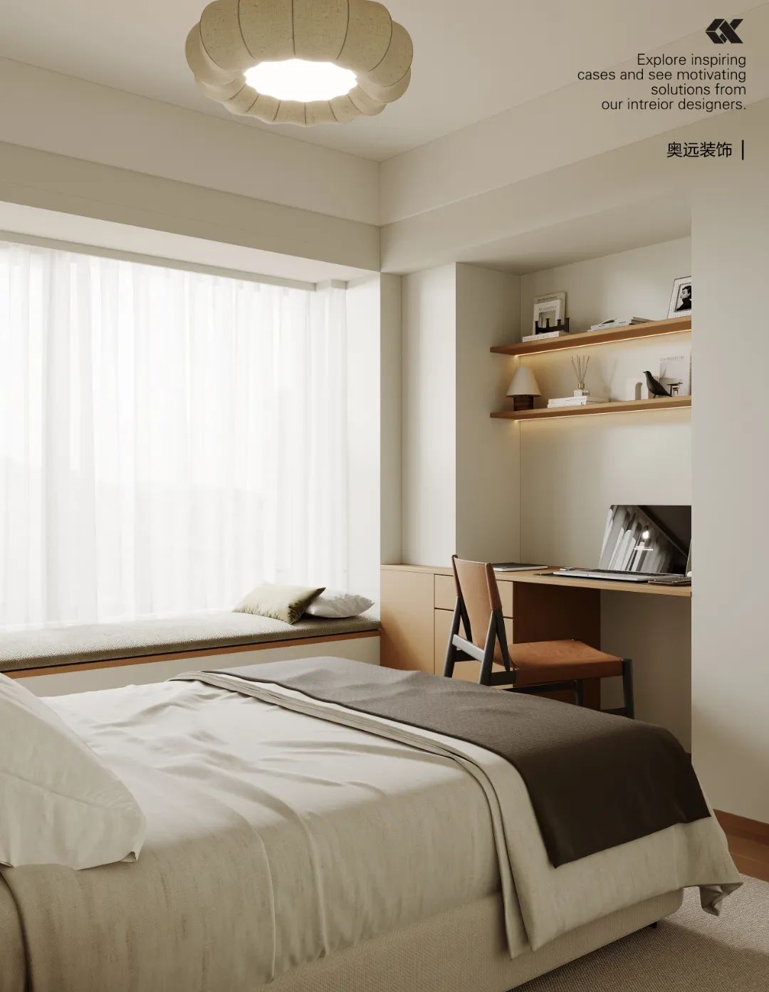 OYAN · 奥远 · 住宅·翡翠四季丨中国嘉兴丨奥远空间设计-52