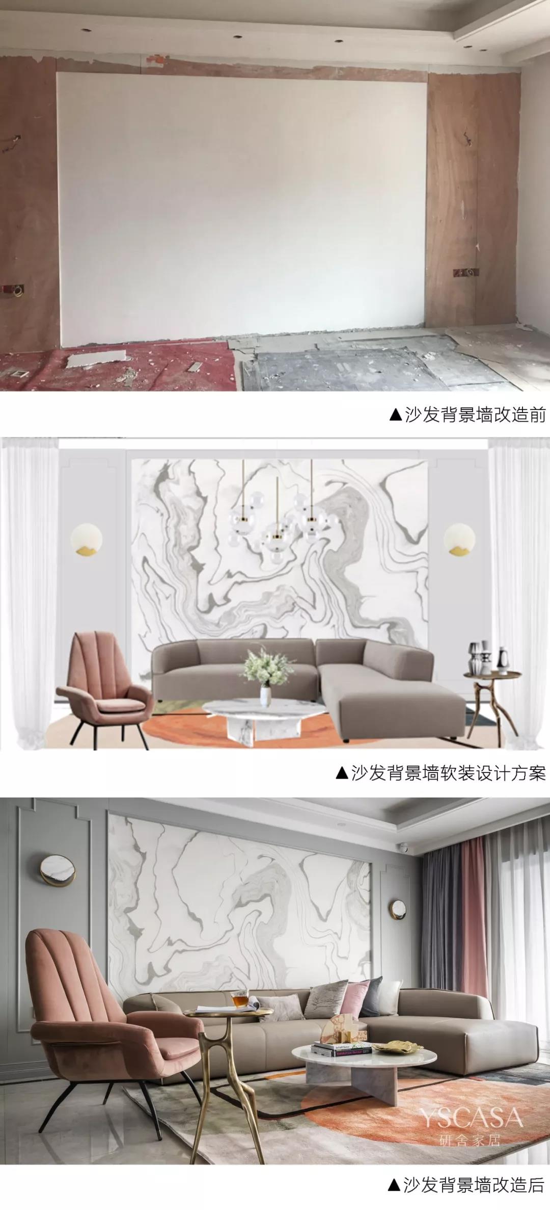 招商·江湾城 140㎡北欧轻奢，温馨亲子空间-79