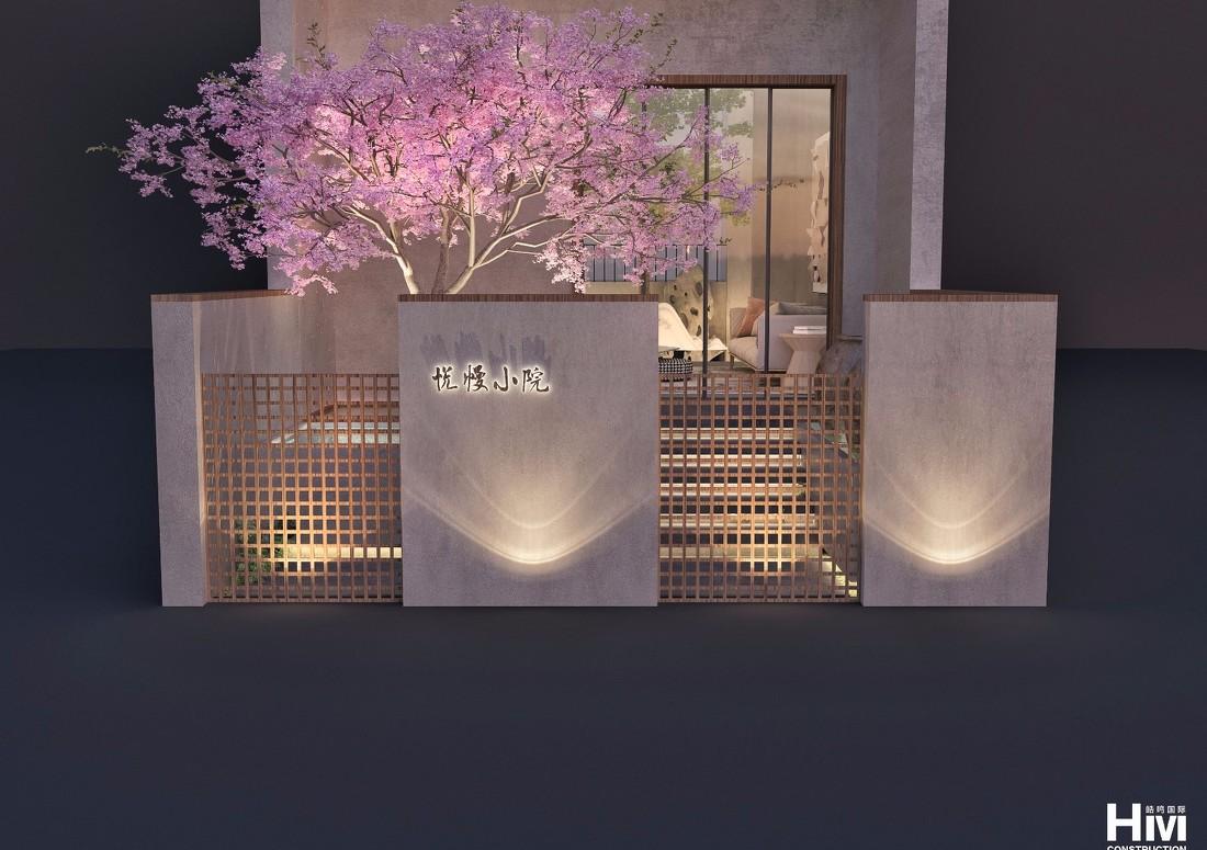 
民宿 | 当新中式遇上简约风 -1